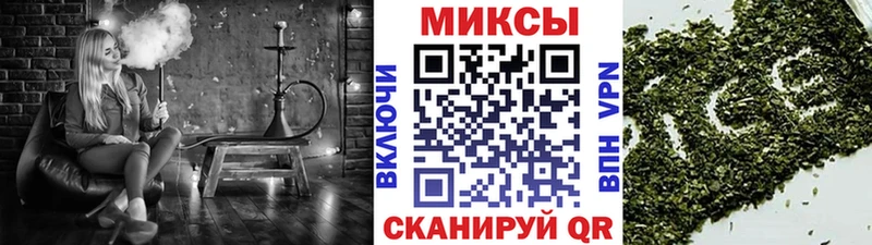 БУТИРАТ бутандиол  Свободный 