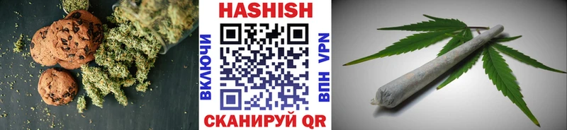 купить наркоту  Свободный  Cannafood марихуана 