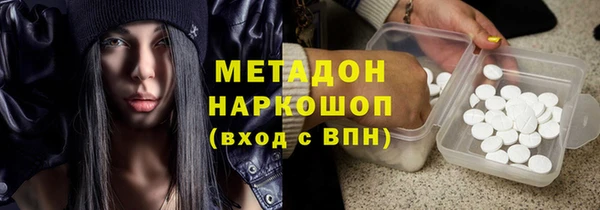 дживик Нея