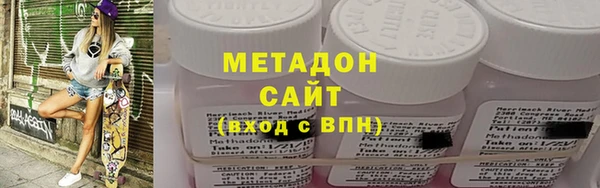 соль курить ск Зуевка
