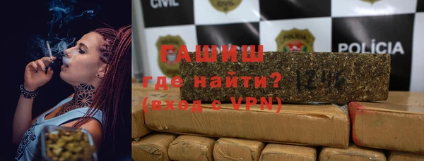 дживик Нея