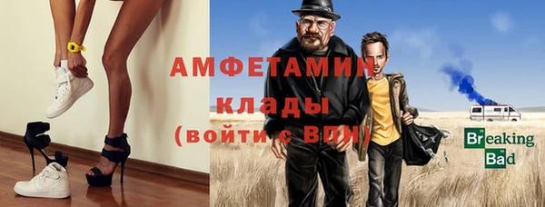 дживик Нея