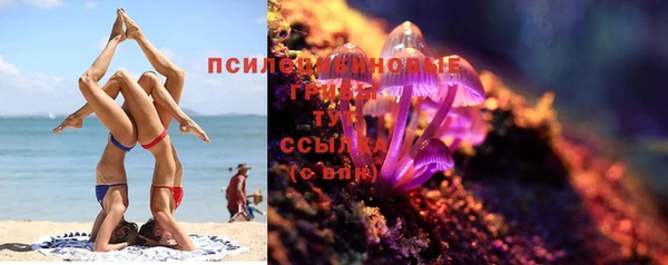 дистиллят марихуана Нефтегорск
