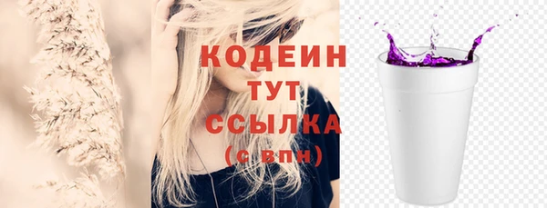 дистиллят марихуана Нефтегорск