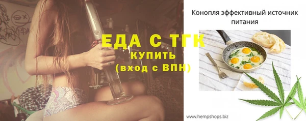 дживик Нея