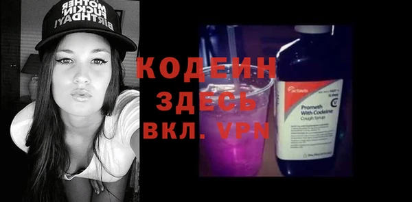 дистиллят марихуана Нефтегорск