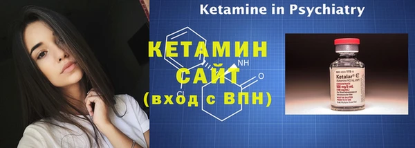 дживик Нея