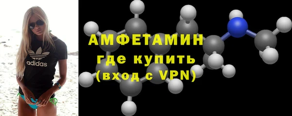 дживик Нея