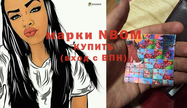 дживик Нея