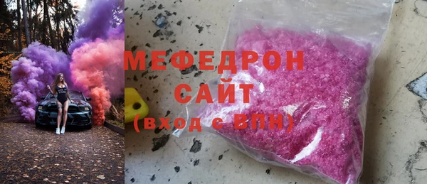 дистиллят марихуана Нефтегорск