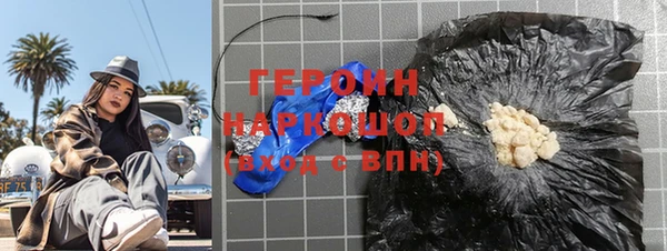 дживик Нея
