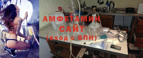 дистиллят марихуана Нефтегорск