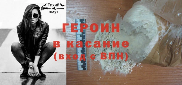 шишки Нефтекумск