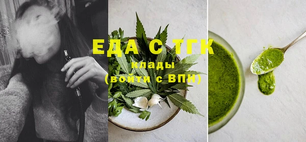 дживик Нея