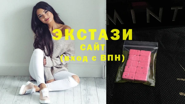 дистиллят марихуана Нефтегорск