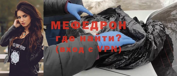 дживик Нея