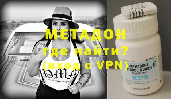 шишки Нефтекумск