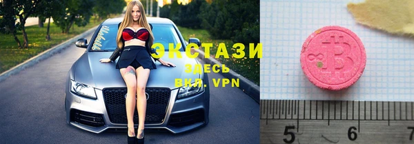 дистиллят марихуана Нефтегорск