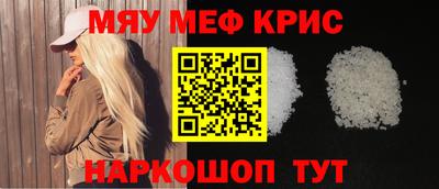 а пвп мука Краснодар