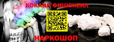 а пвп мука Краснодар