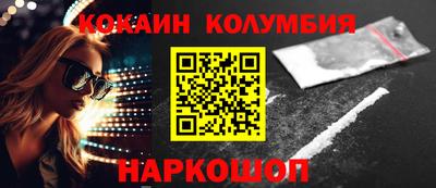 твердый Кунгур