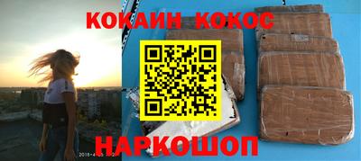 круглые Краснознаменск