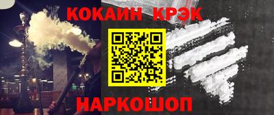 а пвп мука Краснодар