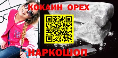 а пвп мука Краснодар