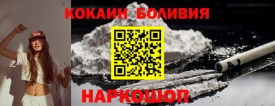 а пвп мука Краснодар
