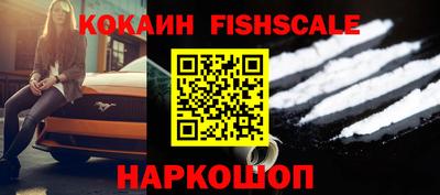 круглые Краснознаменск