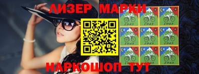 MESCALINE Кулебаки