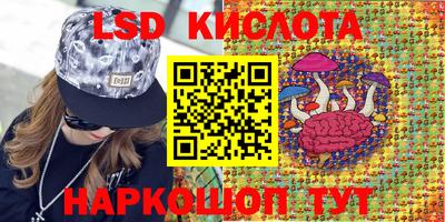 круглые Краснознаменск