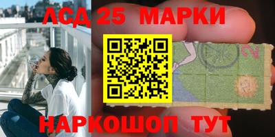 а пвп мука Краснодар