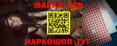 а пвп мука Краснодар