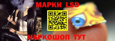 а пвп мука Краснодар