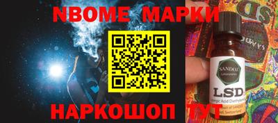 круглые Краснознаменск