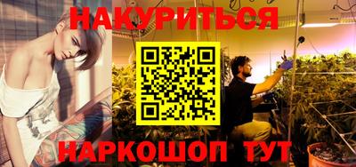 круглые Краснознаменск