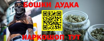 круглые Краснознаменск