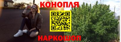 мефедрон VHQ Краснокаменск