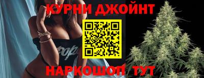 круглые Краснознаменск