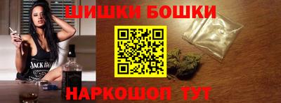 мефедрон VHQ Краснокаменск