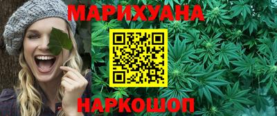 а пвп мука Краснодар