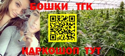 мефедрон VHQ Краснокаменск
