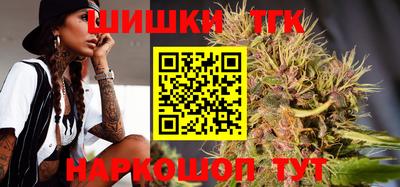 а пвп мука Краснодар