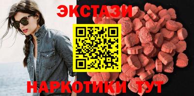 круглые Краснознаменск
