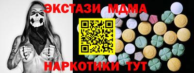 а пвп мука Краснодар