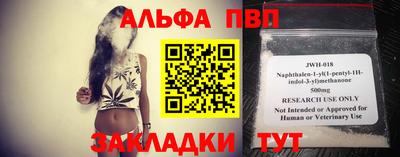 а пвп мука Краснодар
