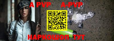 круглые Краснознаменск