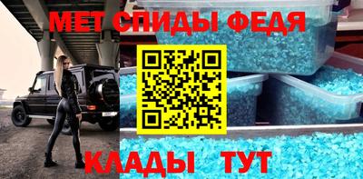 а пвп мука Краснодар