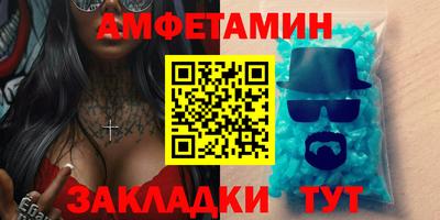 круглые Краснознаменск